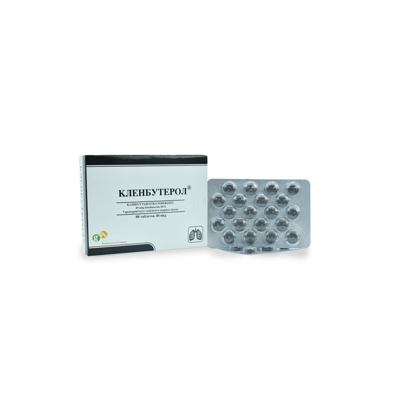 Clembuterol - Gph Pharmaceuticals